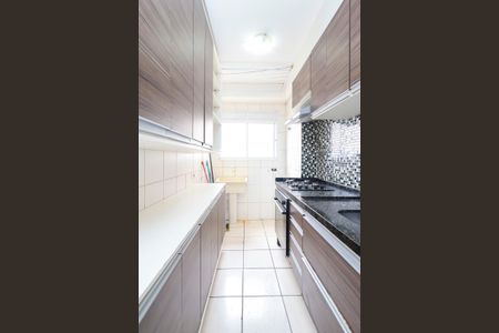 Apartamento à venda com 45m², 2 quartos e 1 vagaCozinha e Área de Serviço