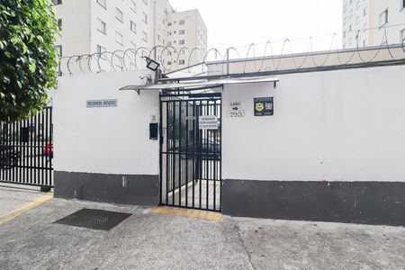 Fachada de apartamento para alugar com 2 quartos, 45m² em Vila Nova Curuca, São Paulo