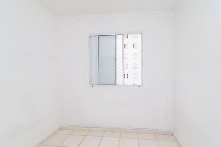 Apartamento à venda com 45m², 2 quartos e 1 vagaQuarto 1
