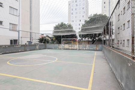 Apartamento à venda com 45m², 2 quartos e 1 vagaQuadra Esportiva
