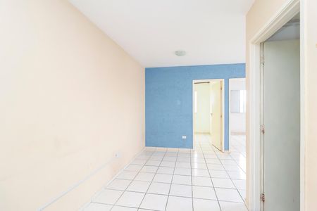 Apartamento à venda com 45m², 2 quartos e 1 vagaSala de Jantar