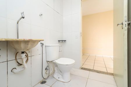 Apartamento à venda com 45m², 2 quartos e 1 vagaBanheiro