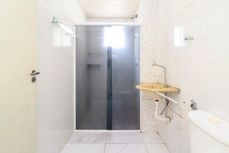 Apartamento à venda com 45m², 2 quartos e 1 vagaBanheiro