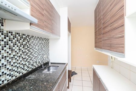 Apartamento à venda com 45m², 2 quartos e 1 vagaCozinha e Área de Serviço