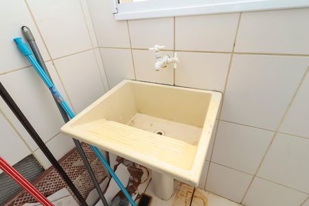 Apartamento à venda com 45m², 2 quartos e 1 vagaCozinha e Área de Serviço