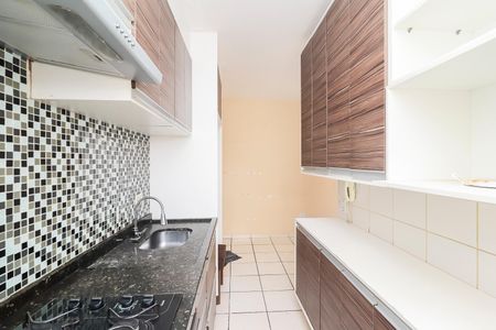 Apartamento à venda com 45m², 2 quartos e 1 vagaCozinha e Área de Serviço