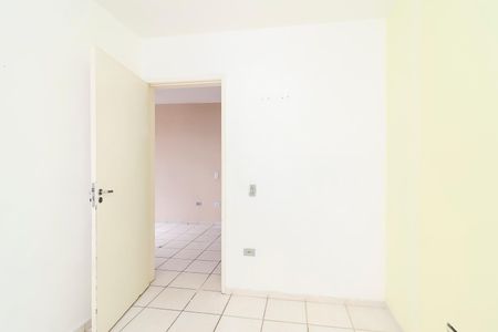 Apartamento à venda com 45m², 2 quartos e 1 vagaQuarto 2