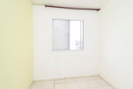 Apartamento à venda com 45m², 2 quartos e 1 vagaQuarto 2