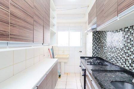 Apartamento à venda com 45m², 2 quartos e 1 vagaCozinha e Área de Serviço