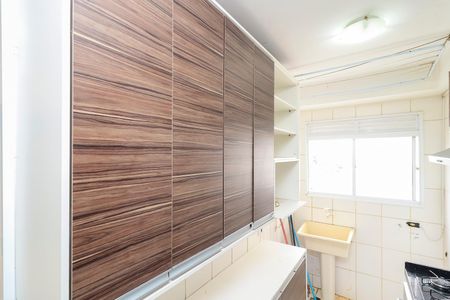 Apartamento à venda com 45m², 2 quartos e 1 vagaCozinha e Área de Serviço