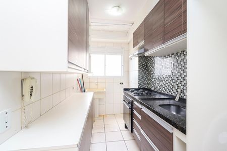 Apartamento à venda com 45m², 2 quartos e 1 vagaCozinha e Área de Serviço