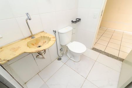 Apartamento à venda com 45m², 2 quartos e 1 vagaBanheiro