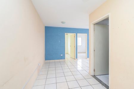 Apartamento à venda com 45m², 2 quartos e 1 vagaSala de Jantar