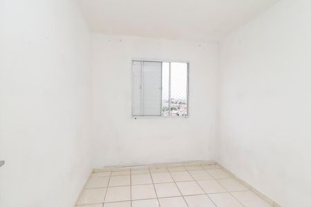 Apartamento à venda com 45m², 2 quartos e 1 vagaQuarto 1