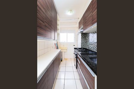 Apartamento à venda com 45m², 2 quartos e 1 vagaCozinha e Área de Serviço