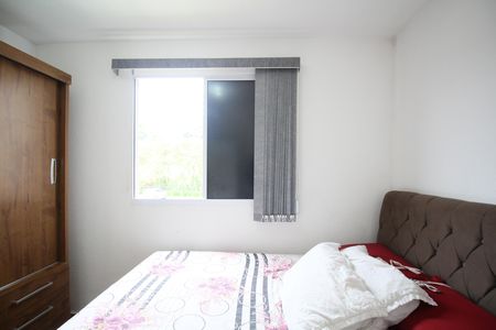 Apartamento à venda com 44m², 2 quartos e sem vagaQuarto 1