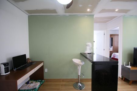 Sala de Jantar de apartamento à venda com 2 quartos, 44m² em Jardim Paris, São Paulo