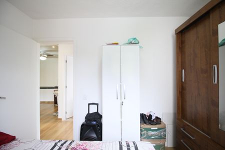 Apartamento à venda com 44m², 2 quartos e sem vagaQuarto 1