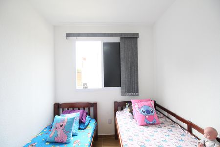 Apartamento à venda com 44m², 2 quartos e sem vagaQuarto 2