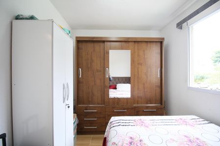 Quarto 1 de apartamento à venda com 2 quartos, 44m² em Jardim Paris, São Paulo