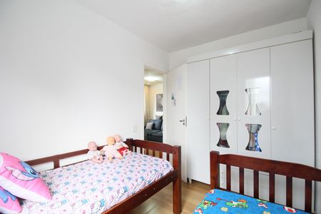 Apartamento à venda com 44m², 2 quartos e sem vagaQuarto 2