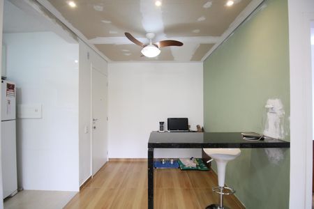 Apartamento à venda com 44m², 2 quartos e sem vagaSala de Jantar