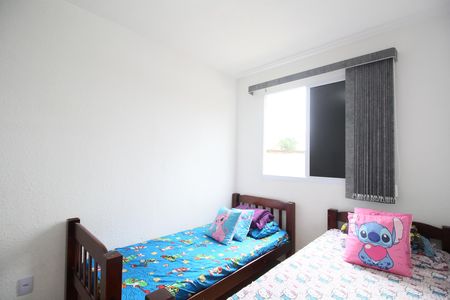 Apartamento à venda com 44m², 2 quartos e sem vagaQuarto 2