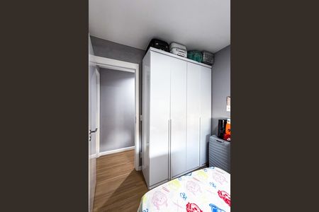 Apartamento à venda com 82m², 2 quartos e 2 vagas Apartamento à venda com 82m², 2 quartos e 2 vagasSuíte 2