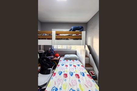 Apartamento à venda com 82m², 2 quartos e 2 vagas Apartamento à venda com 82m², 2 quartos e 2 vagasSuíte 2