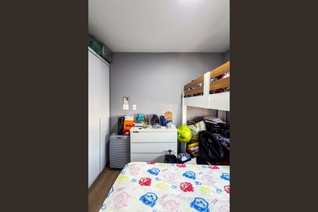 Apartamento à venda com 82m², 2 quartos e 2 vagas Apartamento à venda com 82m², 2 quartos e 2 vagasSuíte 2