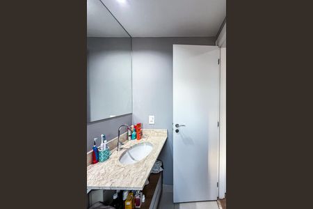 Apartamento à venda com 82m², 2 quartos e 2 vagas Apartamento à venda com 82m², 2 quartos e 2 vagasBanheiro da Suíte 2
