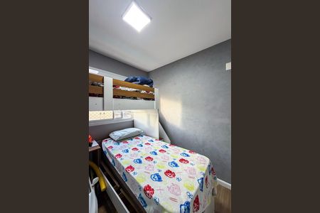 Apartamento à venda com 82m², 2 quartos e 2 vagas Apartamento à venda com 82m², 2 quartos e 2 vagasSuíte 2