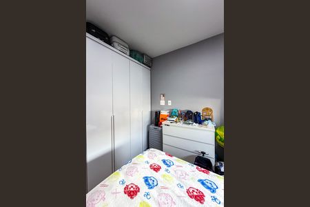 Apartamento à venda com 82m², 2 quartos e 2 vagas Apartamento à venda com 82m², 2 quartos e 2 vagasSuíte 2