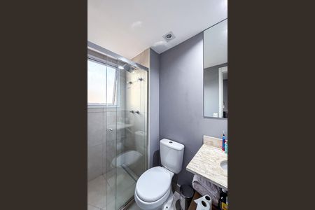 Apartamento à venda com 82m², 2 quartos e 2 vagas Apartamento à venda com 82m², 2 quartos e 2 vagasBanheiro da Suíte 2