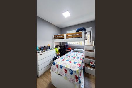 Apartamento à venda com 82m², 2 quartos e 2 vagas Apartamento à venda com 82m², 2 quartos e 2 vagasSuíte 2