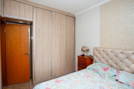 Apartamento para alugar com 70m², 2 quartos e 1 vaga Apartamento para alugar com 70m², 2 quartos e 1 vagaQuarto 1