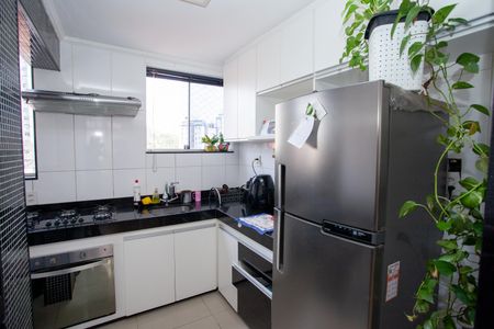 Apartamento para alugar com 70m², 2 quartos e 1 vaga Apartamento para alugar com 70m², 2 quartos e 1 vagaCozinha e Área de Serviço
