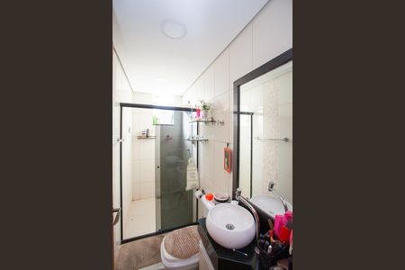 Apartamento para alugar com 70m², 2 quartos e 1 vaga Apartamento para alugar com 70m², 2 quartos e 1 vagaBanheiro Social