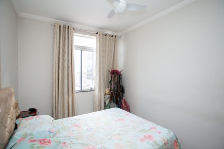 Apartamento para alugar com 70m², 2 quartos e 1 vaga Apartamento para alugar com 70m², 2 quartos e 1 vagaQuarto 1