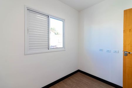 Apartamento para alugar com 41m², 2 quartos e sem vagaQuarto 2