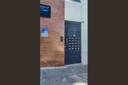 Apartamento para alugar com 41m², 2 quartos e sem vagaFachada do Prédio