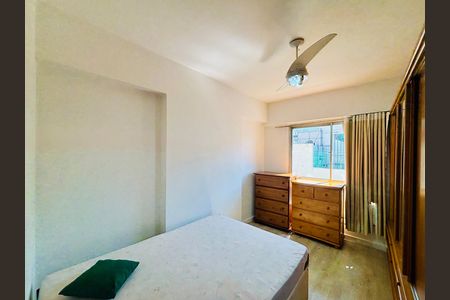 Apartamento para alugar com 76m², 2 quartos e 1 vaga
