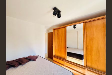 Apartamento para alugar com 76m², 2 quartos e 1 vaga
