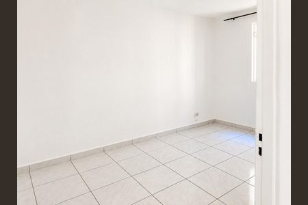 Apartamento para alugar com 49m², 2 quartos e 1 vaga Apartamento para alugar com 49m², 2 quartos e 1 vagaQuarto