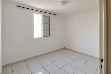 Apartamento para alugar com 49m², 2 quartos e 1 vaga Apartamento para alugar com 49m², 2 quartos e 1 vagaQuarto