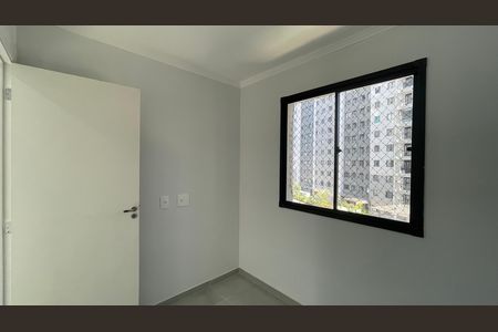 Quarto 1 de casa para alugar com 2 quartos, 42m² em Cidade Antônio Estêvão de Carvalho, São Paulo