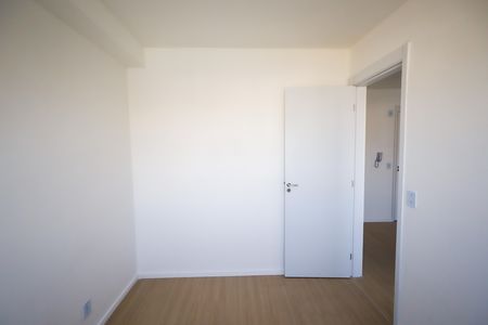 Apartamento à venda com 29m², 2 quartos e sem vaga Apartamento à venda com 29m², 2 quartos e sem vagaQuarto 1