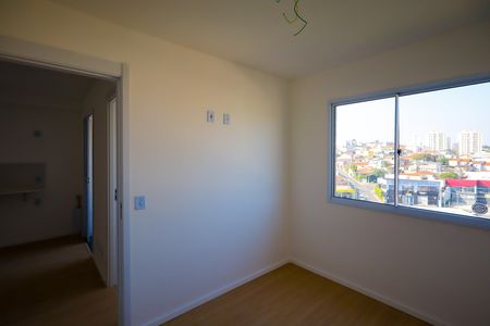 Apartamento à venda com 29m², 2 quartos e sem vaga Apartamento à venda com 29m², 2 quartos e sem vagaQuarto 1