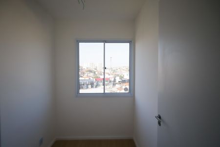 Apartamento à venda com 29m², 2 quartos e sem vaga Apartamento à venda com 29m², 2 quartos e sem vagaQuarto 2