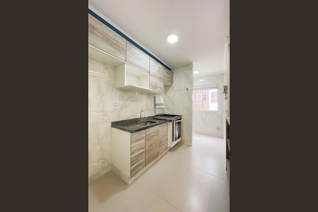 Casa de condomínio à venda com 54m², 2 quartos e 1 vagaCozinha e Área de Serviço